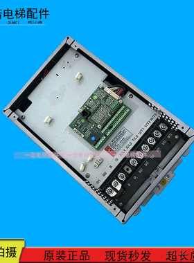 新时达变频器电梯专用 15kw AS320 4T0015 原装现货出售质量保证