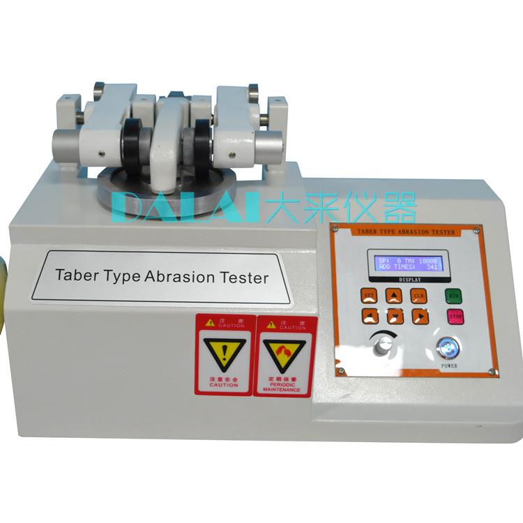 JM-V漆膜磨耗仪 taber耐磨试验机配吸尘器H18砂轮纸地砖橡胶磨耗