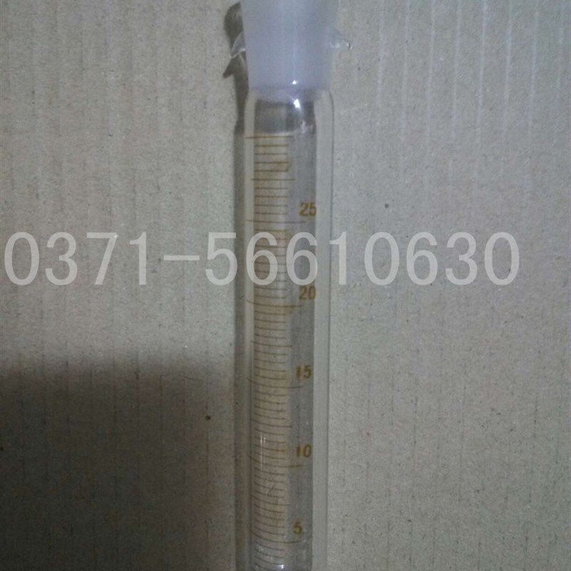 玻璃针筒式刻度管 玻璃刻度注射器 可加工定做