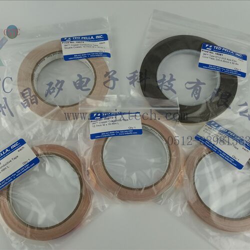 原装进口铜导电胶带VR-232电镜SEM耗材科研实验用高导胶带