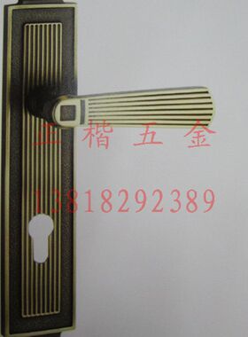 香港德尔纳执手锁7222-A81 AB青古欧式风格大门锁