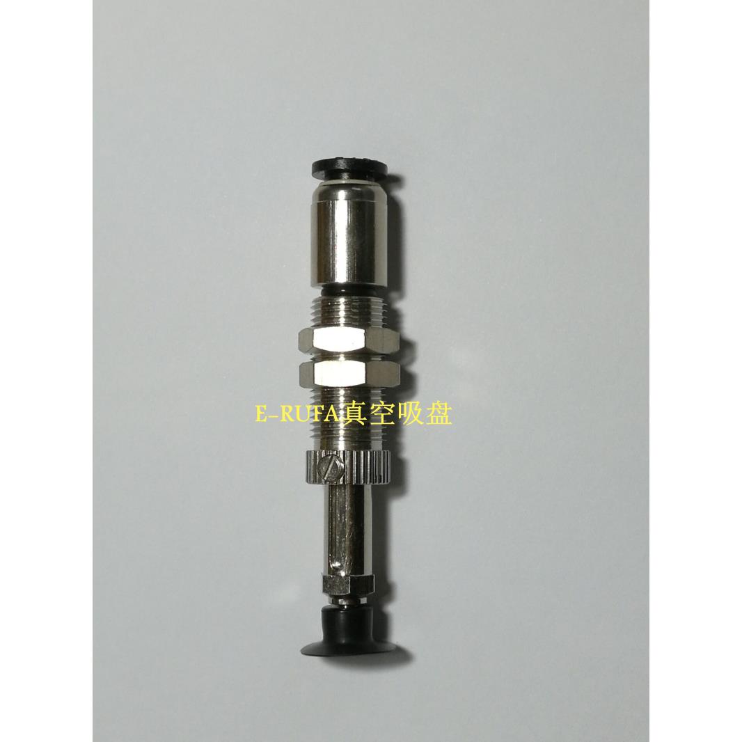 气动真空吸盘VPC8/10/15/20-10PSE4J VPC8/10/15/20-15PSE4J 4B