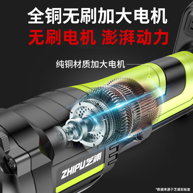 芝浦无刷锂电角磨机锂电池抛光切割机打磨机小型充电式电动磨光机