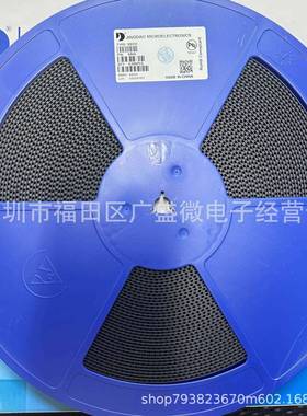 原装晶导微SODS-123B5819W丝印SL/J肖/S4/SD/TIWSF贴片特基二极管