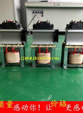 60千瓦70kva整流单相变压器380V变220V转110V直流36V24V12v8V7V6v