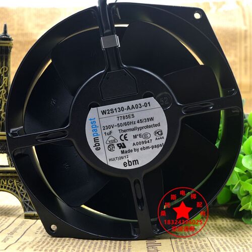 通力电梯风扇V3F25变频器风扇散热风机W2S130-AA03-01 220V风扇
