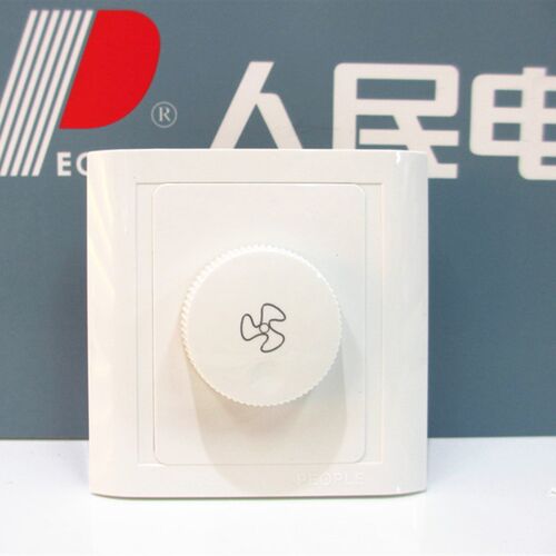 人民电器集团  人民电工墙壁开关R86C-TS调速开关 开关插座 正品