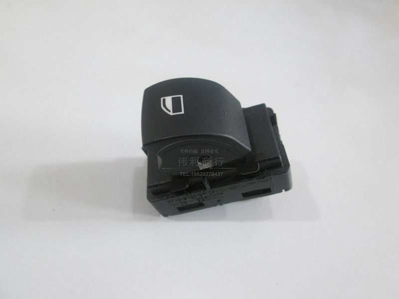 适用宝马E90 X5 318i 320i 325i玻璃车窗升降器开关按钮按键X6