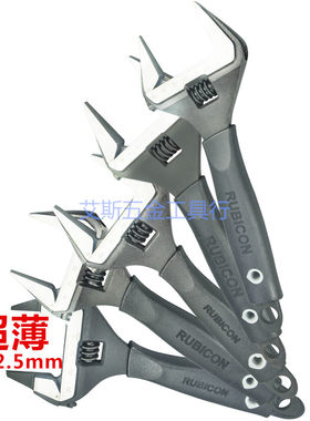 日本罗宾汉RBV-006T RAP-006 RSV-008 RLS-010大开口活动扳手超薄