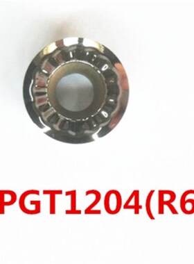 进口数控铝用刀片 RPGT1204MO-AK H01 RPGT1003MO-AK R5 R6