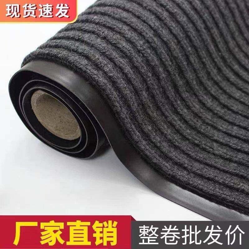 商用大门口地毯进门垫酒店防水防滑室外迎宾垫入户门脚垫定做地垫,3C数码配件,USB多功能数码宝,淘宝优惠券,粉丝福利购,淘宝优惠卷