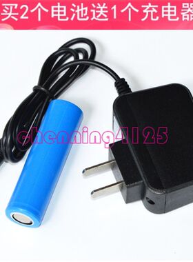 星睿 KG-C6 强光手电筒 LED CREE 充电器 锂电池 电源线