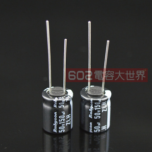 100只50v150uf红宝石10*13电解电容ZLH高频低阻直流LED滤波105度