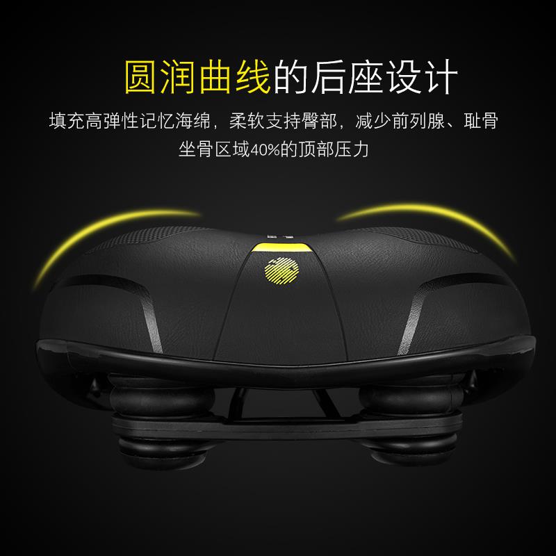 意大利Selle Royal自行车坐垫山地车座垫舒适鞍座SR座垫骑行装备