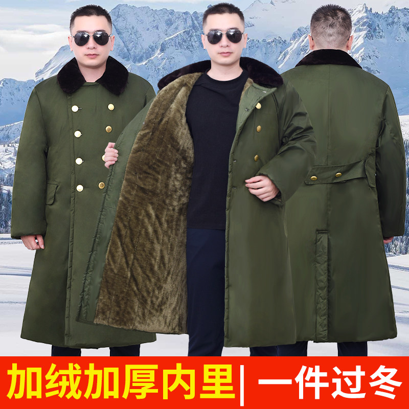 军棉大衣男款冬季加绒加厚冷库防寒服保暖棉大衣绿色东北大棉袄
