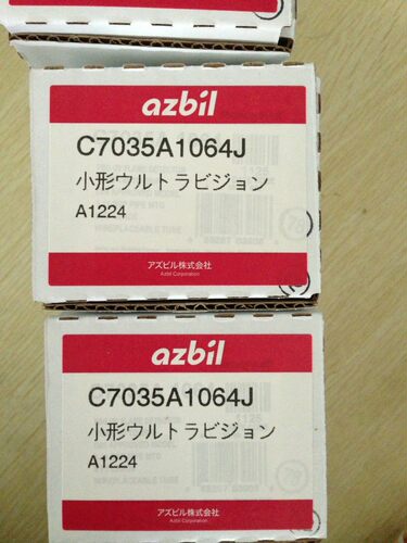 AZBIL火焰控制器C7035A1064J,原装全新正品