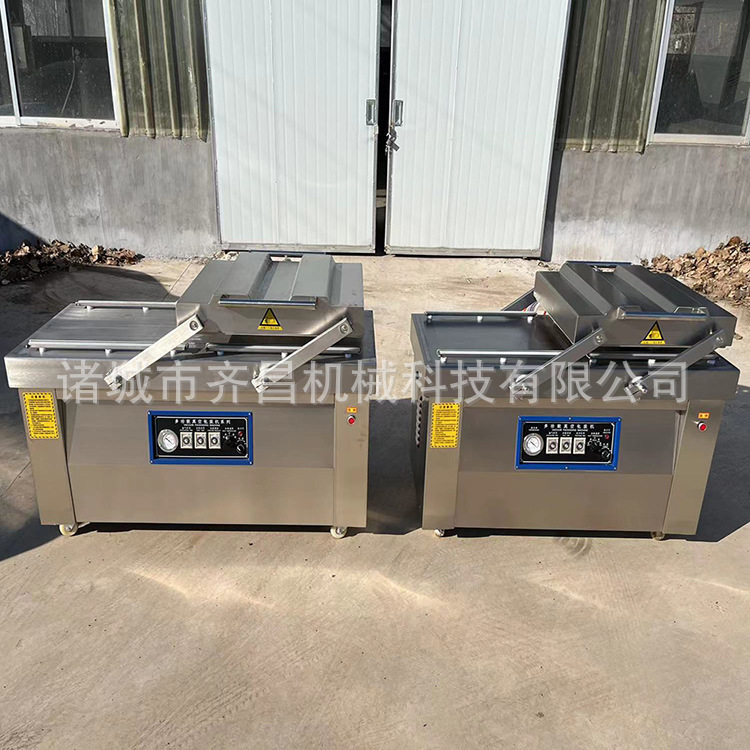 商用豆腐牛肚真空包装机 竹笋酸菜包装机设备 定制熟食真空包装机