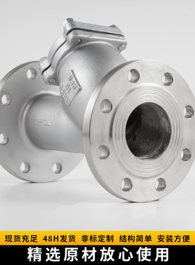 不锈钢型过滤器法兰式不锈钢过滤器蓝式过滤器GL41W丝扣过滤器Y型