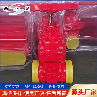 消防软密封卡箍阀门人气管道卡套开关阀 球墨铸铁沟槽明暗杆闸阀