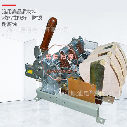厂家 DW10-100万能断路器 万能断路器DW10M-600A自动灭磁开关
