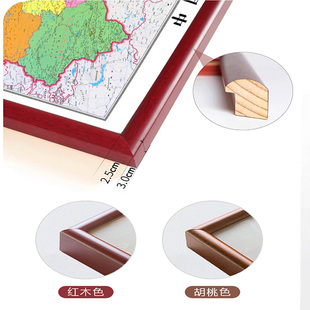 2026新版办公室墙面装饰画带框中国世界地图挂图大尺寸实木壁挂画