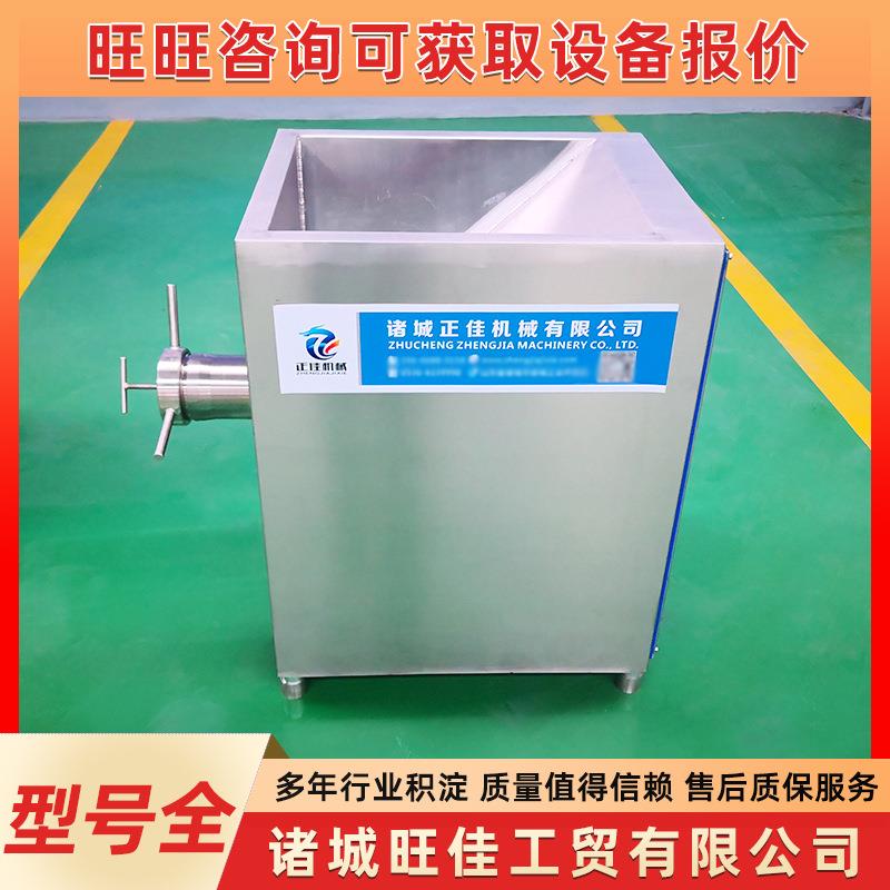 全自动不锈钢猪牛肉肉丸子绞肉机多功能灌肠碎肉切肉丝机设备