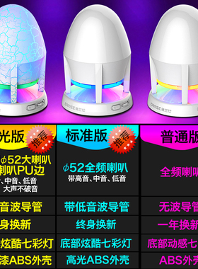 EISE/雅兰仕H1台式电脑小音响usb迷你型音箱家用手机低音炮多媒体