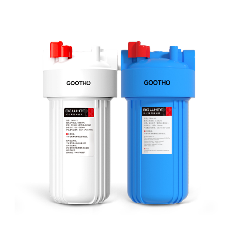 【胡可口碑力荐】GOOTHO大白瓶前置过滤器家用全屋过滤净水器