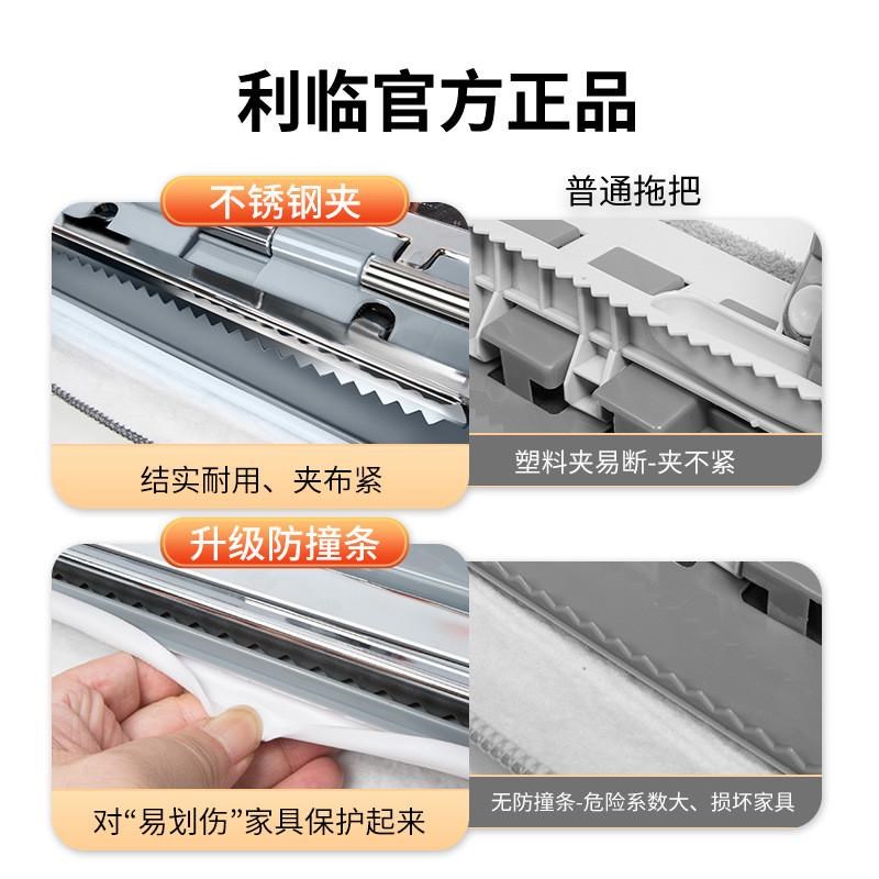扦把拖把家用平板一拖净2024新款免手洗夹布式瓷砖木地板