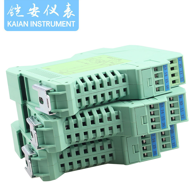 开关量输入继电器输出隔离安全栅一入一出一进两出输入信号隔离器