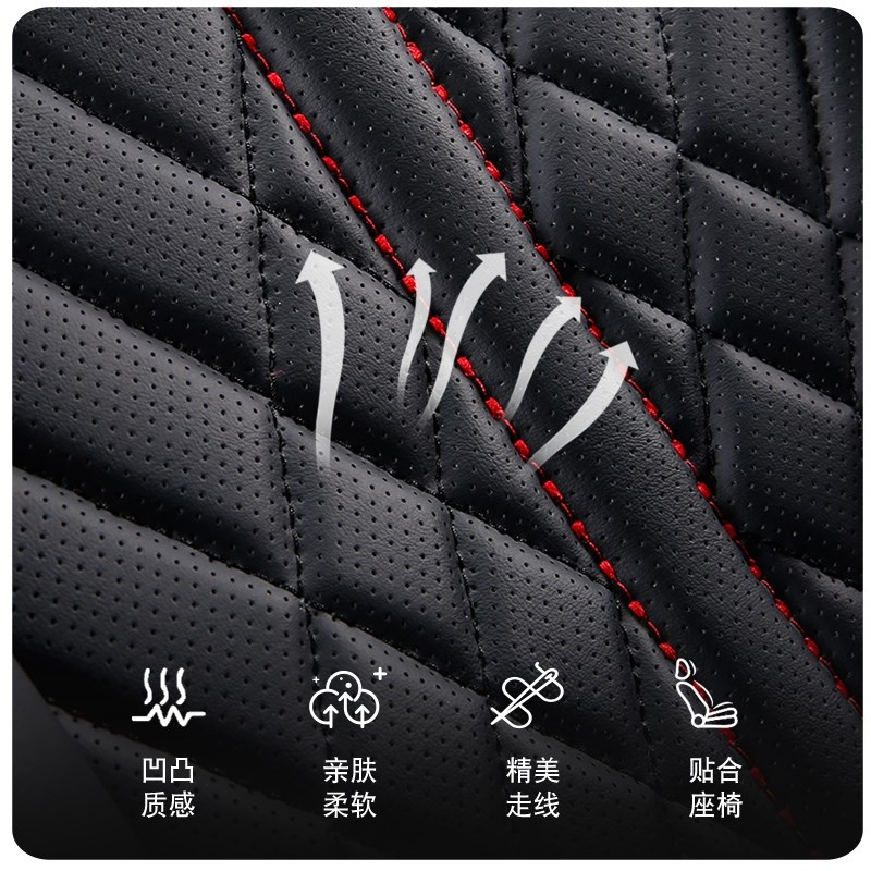 大众桑塔纳全包围汽车坐垫全包座套四季通用座椅套2024新款24座垫