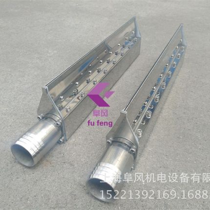 不锈钢风刀 定做长度100mm-2500mm 吹除水扫尘干燥设备专用风刀