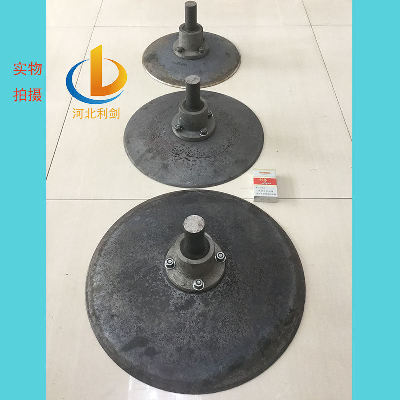 地膜覆盖机覆土盘开沟器圆盘耙片锰钢农机配件农业犁地翻土起垄器