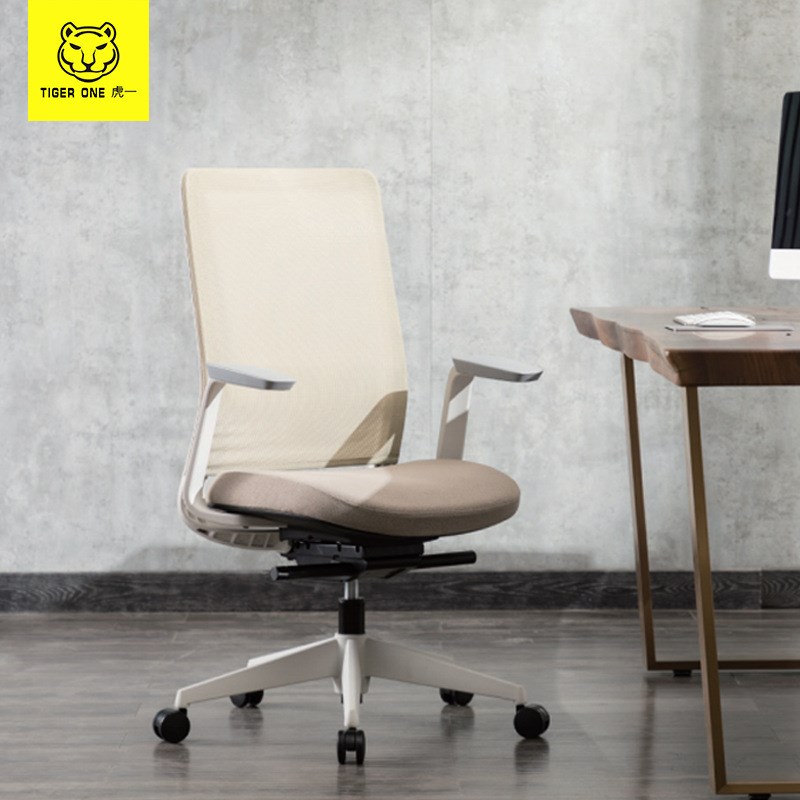 虎一办公家具护腰靠人体工学办公椅子老板椅经理椅电脑椅旋转可躺