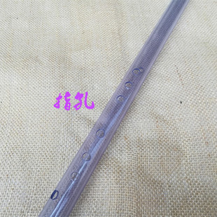 仿水晶初学单节洞箫乐器G调F调单节六孔八孔透明萧耐摔不开裂特价