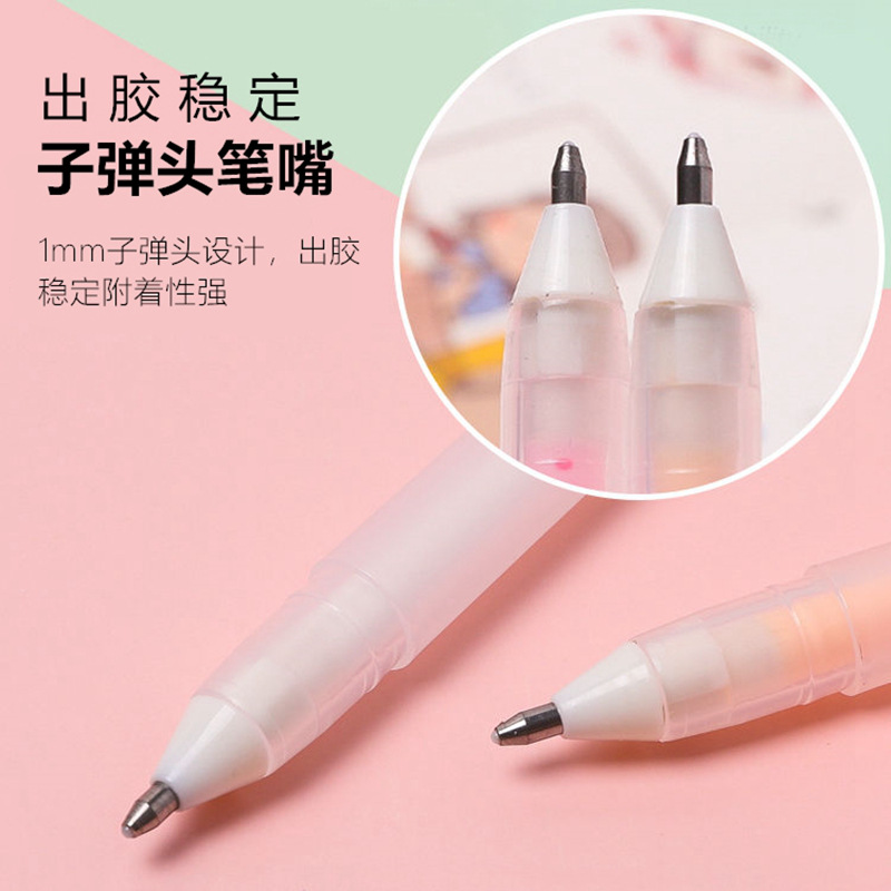 多用途shanos笔型点点胶少女心善之笔试glue pen粘贴牢固
