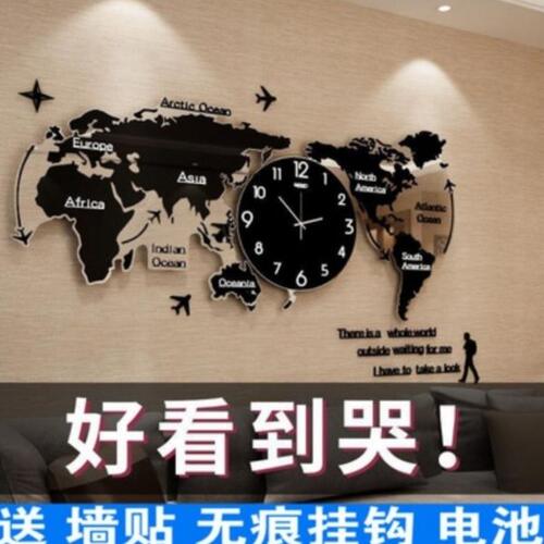 创意北欧简约挂钟亚克力大号世界地图时钟客厅静音壁钟表开业礼物