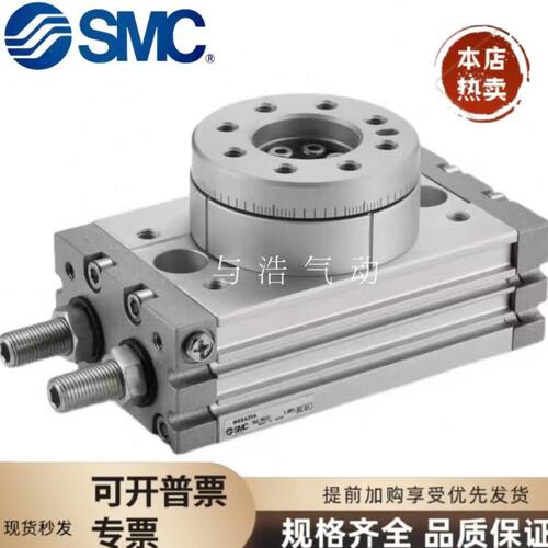 SMC旋转摆动气缸MSQA-MSQB1A-2A-3A-7A-MSZA-MSZB10A-20A-30A-50R
