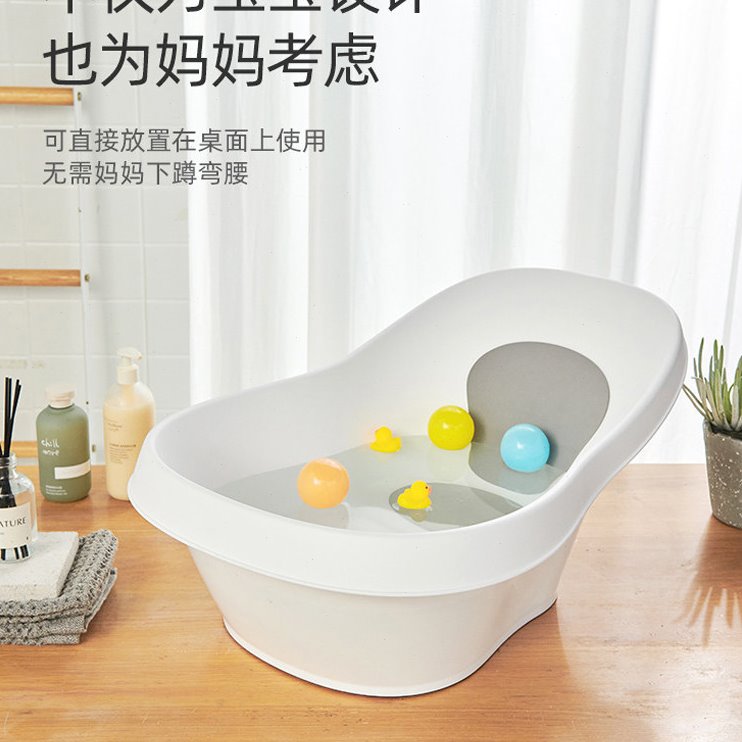 宝宝洗澡盆婴儿浴盆沐浴桶泡澡5-12个月可坐躺托家用防滑新生幼儿
