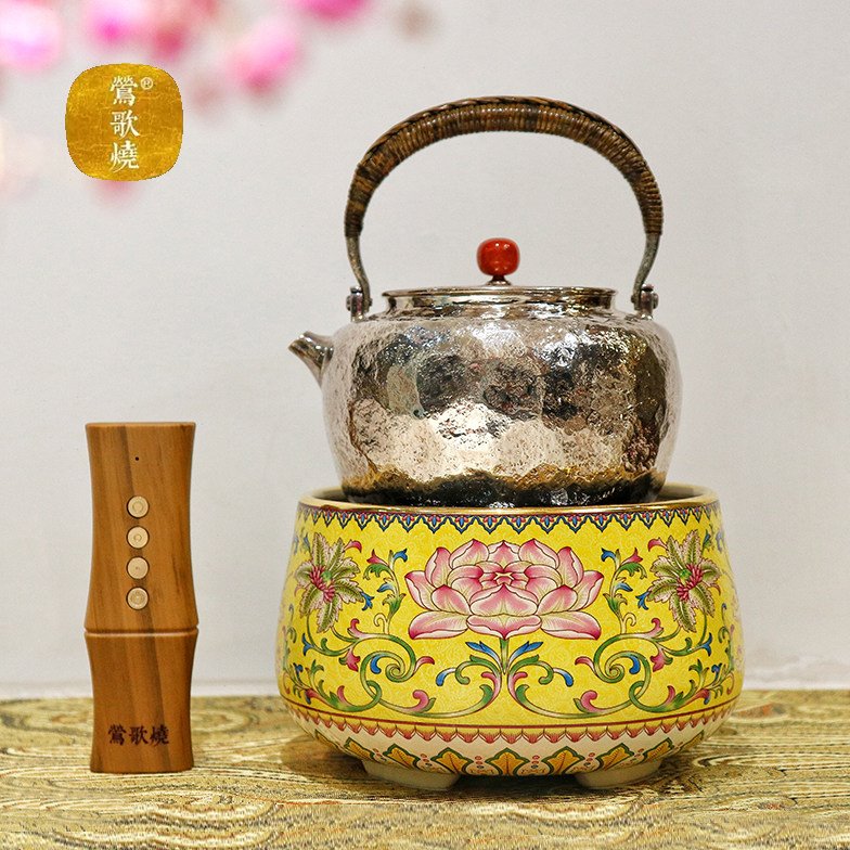 莺歌烧电陶炉茶炉 莲花纹宝蓝底电茶炉 珐琅彩静音煮茶烧水炉茶炉