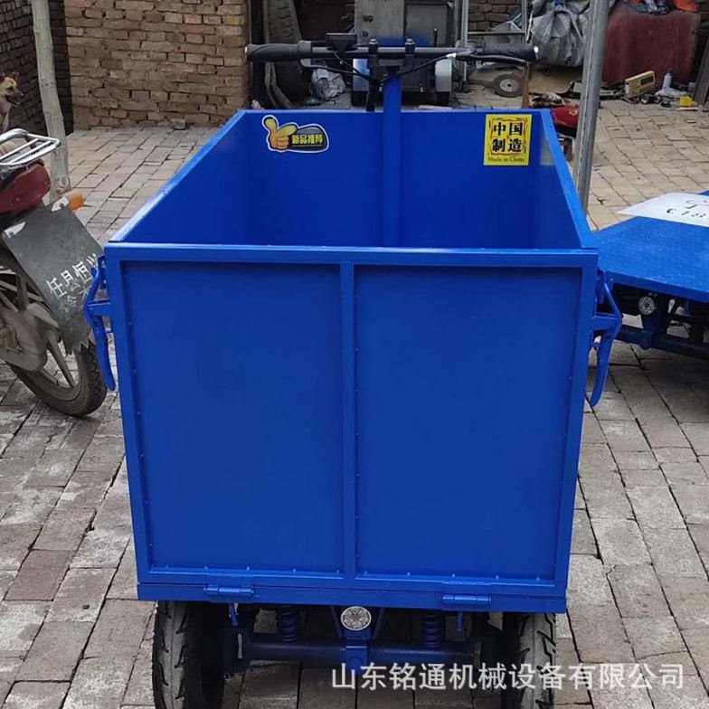 四轮电动倒骑驴平板车加高车斗大容量小型家用小型电动载货车