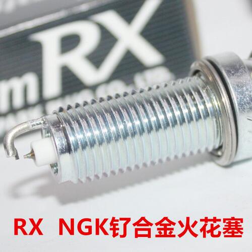 NGK钌合金RX火花塞适用86 2.0L GT-R 3.8T 370Z 3.7L BRZ