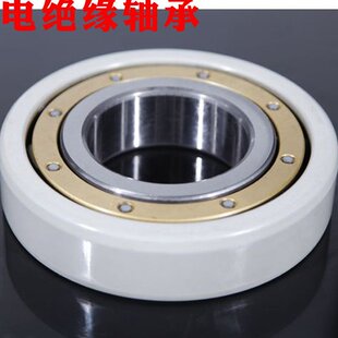瑞典GUC进口电绝缘轴承6412 6413 6414 6415 6416MC3VL0241VL0271