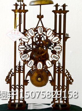 钟表机械骨架式纯铜座钟玻璃罩透视齿轮古典欧式壁炉报时台钟