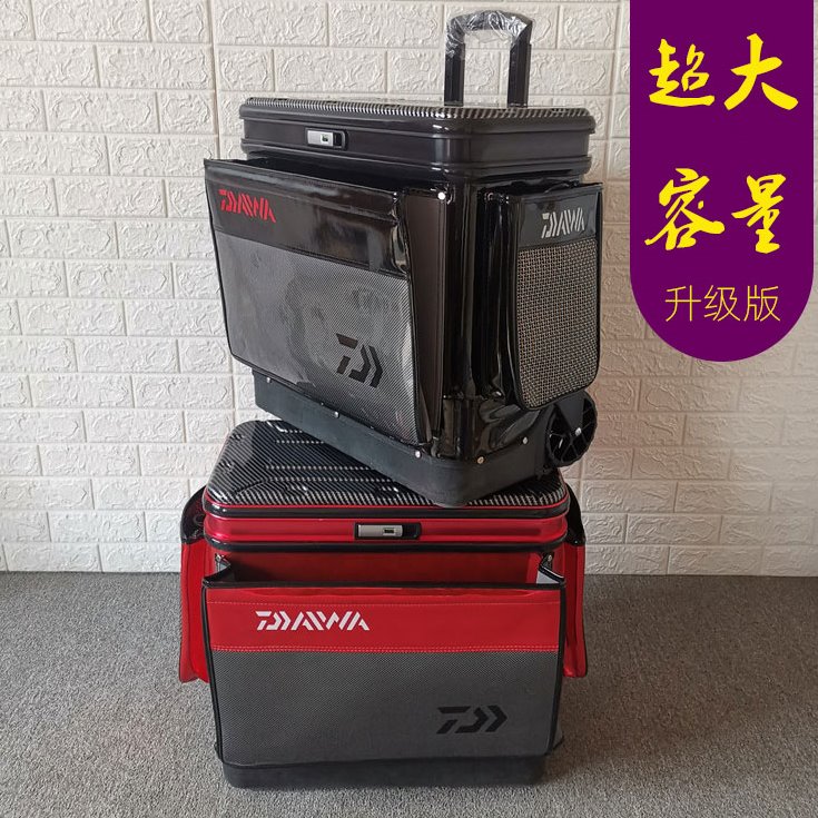新款大容量硬盖多功能钓鱼拉杆箱活鱼桶大轮加厚轿车鱼护桶硬壳