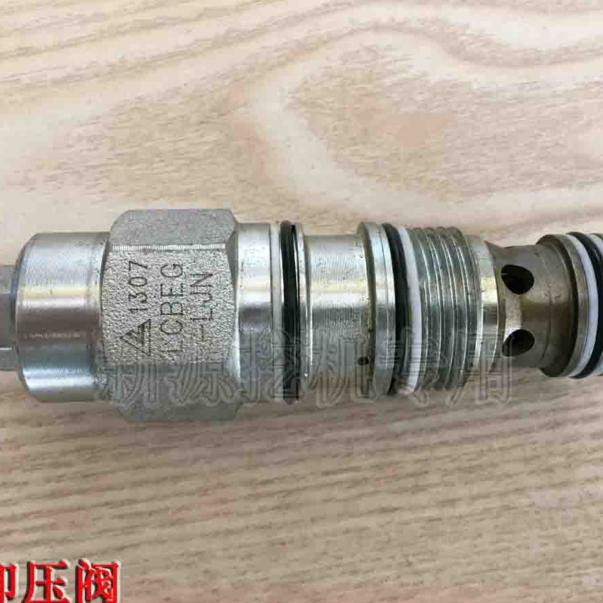 新源机械轮式挖掘机65-7旋转马达卸压阀 泄压阀 卸荷阀 溢流阀