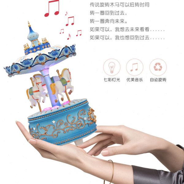 旋转木马音乐盒爱只为你八音盒发条式情侣闺蜜女生圣诞节生日礼物