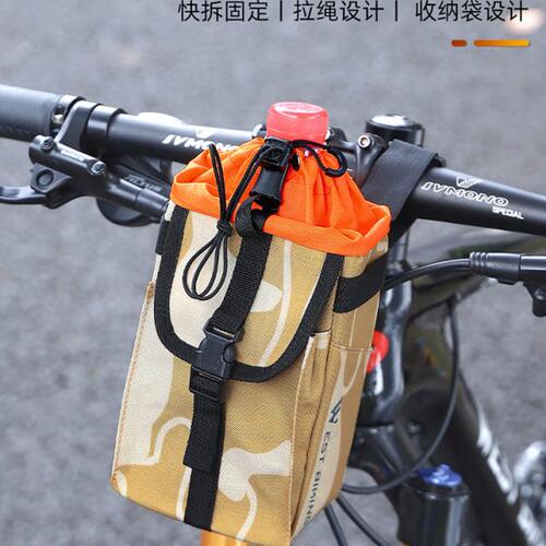 西骑者自行车包水壶包车把包挂包收纳包便携式水壶袋工具包水壶架