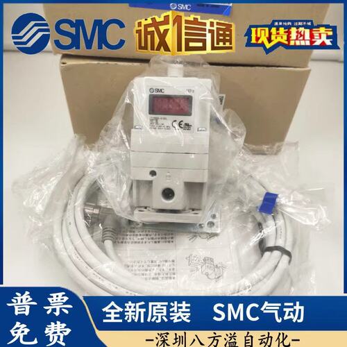 电子真空比例阀ITV2090-312BL5 012CL5 022BS5 402CL5 31F2N5负压