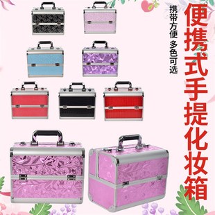 厂家现货a740# 铝合金化妆工具箱 双层大容量收纳箱 专业美甲箱